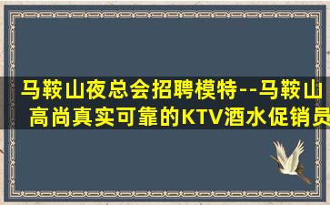 滨州酒吧招聘